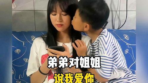 姐姐我爱你在线观看,重温经典，共赴青春回忆之旅